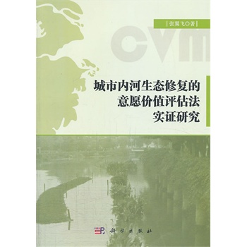 ���Ѓ�(n��i)�����B(t��i)�ޏ�(f��)����Ը�r(ji��)ֵ�u(p��ng)������(sh��)�C�о�