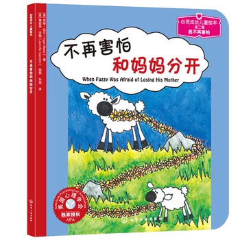 ���`���L��ͯ�L��--���ٺ��º͋������_