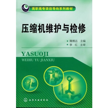 ���s�C�S�o�c�z��(�岩�h)