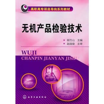 �o(w��)�C(j��)�a(ch��n)Ʒ�z�(y��n)���g(sh��)(ۡ�f(w��n)ɽ)