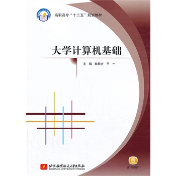 ��W(xu��)Ӌ��C���A(ch��)�����ߌ�����ʮ���壩