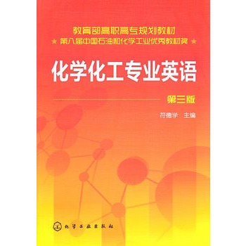 ���W(xu��)������(zhu��n)�I(y��)Ӣ�Z(y��)(���W(xu��))(����)