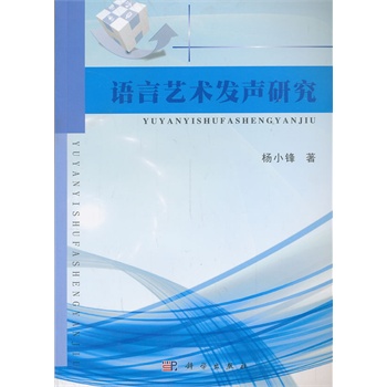 �Z��ˇ�g�l(f��)�о�