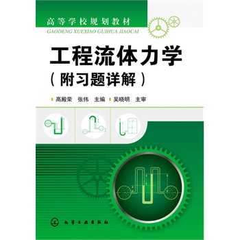 �������w���W(xu��)(�ߵ�s)������(x��)�}Ԕ�⣩