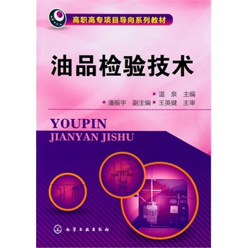 ��Ʒ�z�(y��n)���g(sh��)(��Ȫ)