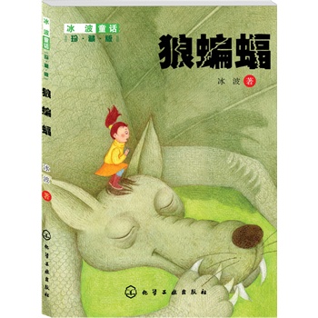 ����ͯԒ:��ذ�--������