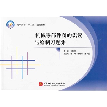 �C(j��)е�㲿���D���R(sh��)�x�c�L����(x��)�}��