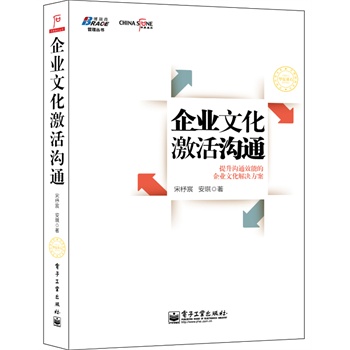 ��I(y��)�Ļ������ͨ��������ͨЧ�ܵ���I(y��)�Ļ���Q�����턦�h���]���A�Ļ�ʯ������ɭ