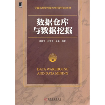 ��(sh��)��(j��)�}���c��(sh��)��(j��)�ھ�Ӌ��C�ƌW�c���g(sh��)�W���о����̲ģ�