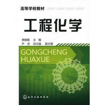 ���̻��W(xu��)(�Z��ϼ)