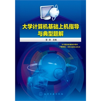 ��W(xu��)Ӌ��C���A(ch��)�ϙCָ��(d��o)�c�����}��(�ĝ�)