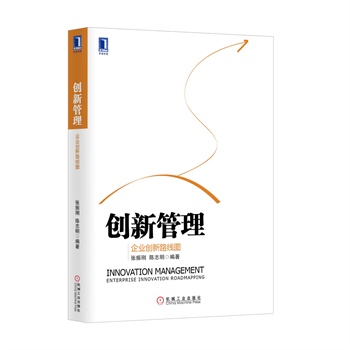 ��(chu��ng)�¹�������I(y��)��(chu��ng)��·���D���v�r10���о���5�ꌍ���{(di��o)������68����I(y��)��26�����й�˾һ���Y�����۽��Ї���I(y��)��ȫ���ʾ���ͨ�^��Ч�Ą�(chu��ng)�¹�����ӫ@ȡ���m(x��)������(y��u)�������v�r10���о���5�ꌍ���{(di��o)�У���68����I(y��)��26�����й�˾һ���Y�ϣ��۽��Ї���I(y��)��ȫ���ʾ���ͨ�^��Ч�Ą�(chu��ng)�¹�����ӫ@ȡ���m(x��)������(y��u)����