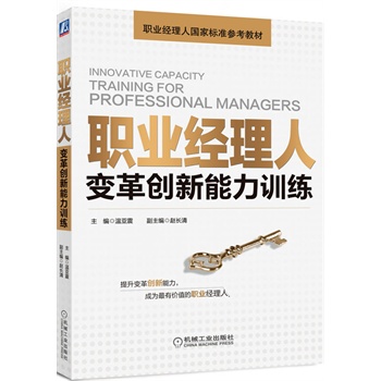 �I(y��)��(j��ng)����׃�(chu��ng)������Ӗ(x��n)��