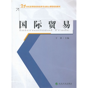 ��(gu��)�H�Q(m��o)��