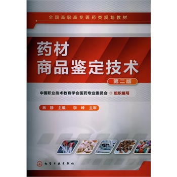 ˎ����Ʒ�b�����g(sh��)(���o)(����)