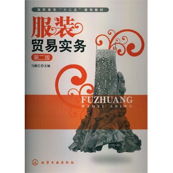 ���b�Q(m��o)�׌�(sh��)��(w��)(�R�v��)���ڶ��棩