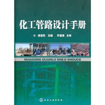 ������·�O(sh��)Ӌ(j��)�փ�(c��)