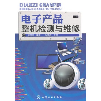 ��Ӯa(ch��n)Ʒ���C(j��)�z�y�c�S��(������)