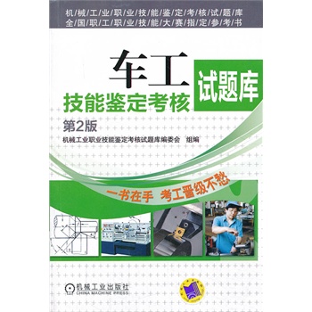 ܇�������b������ԇ�}��(k��)����2�����C(j��)е���I(y��)�I(y��)�����b������ԇ�}��(k��) ȫ��(gu��)���I(y��)���ܴ�ָِ��������(sh��)��