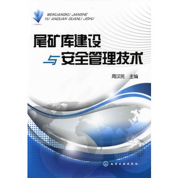 β�V��(k��)���O(sh��)�c��ȫ�������g(sh��)