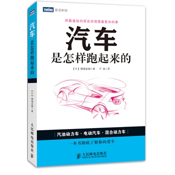 ��܇�������������ġ�ȫϵ����Ӌ�N��ͻ��60�f��������ͨ�׵��Z���v������(f��)�s���¡����A(y��)Ӌ���У�12��5�գ�