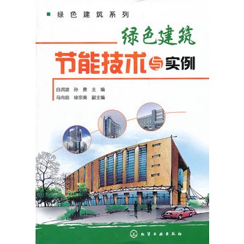 �Gɫ����ϵ��--�Gɫ������(ji��)�ܼ��g(sh��)�c����