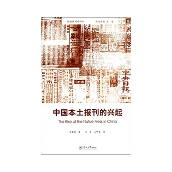 �Ї�������(b��o)�����d�𣨽�(j��ng)�����W(xu��)�g����