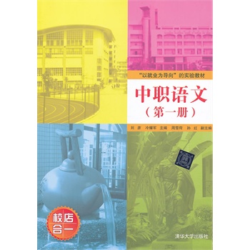 ���Z(y��)�ģ���һ��(c��)�������Ծ͘I(y��)�錧(d��o)�򡱵Č�(sh��)�(y��n)�̲ģ�