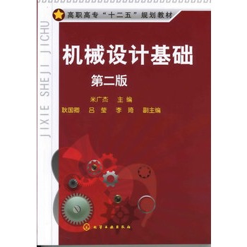 �C(j��)е�O(sh��)Ӌ(j��)���A(ch��)(�׏V��)(�ڶ���)