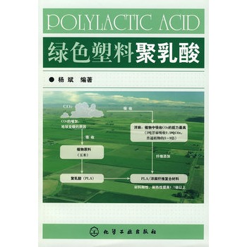 �Gɫ���Ͼ�����