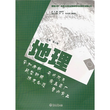 ���ϴ�W(xu��)���A�S��W(xu��)��ȫ��(gu��)(li��n)�п�ԇģ�Mԇ�}����������