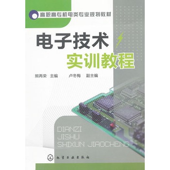 ��Ӽ��g��Ӗ�̳�(���٘s)