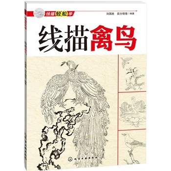 �����p�ɌW(xu��)--�������B