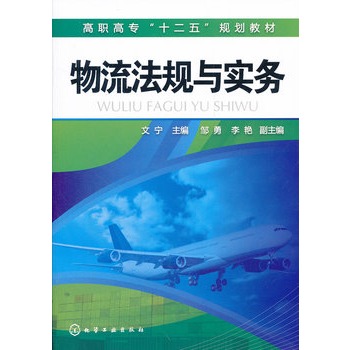 ������Ҏ(gu��)�c��(sh��)��(w��)(�Č�)