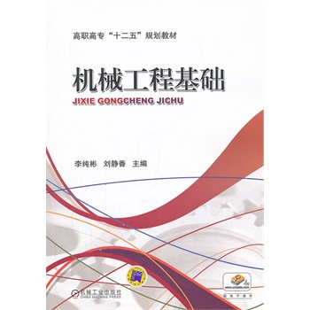 �Cе���̻��A(ch��)�����ߌ���ʮ���塱Ҏ(gu��)���̲ģ�