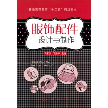 �������O(sh��)Ӌ(j��)�c����(�T�ؽ�)