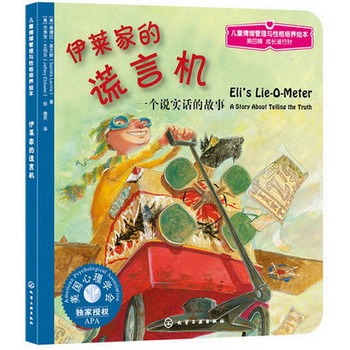 ��ͯ��w�����c�Ը����B(y��ng)�L��--���R�ҵ��e�ԙC(j��)��һ���f��(sh��)Ԓ�Ĺ��£���������W(xu��)����(d��)���ڙ�(qu��n)��