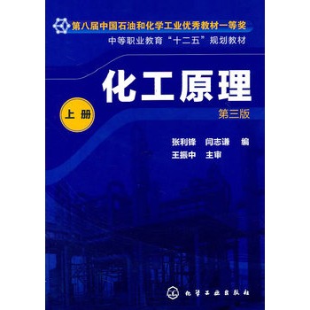 ����ԭ��(�����h)(������)(�σ�(c��))