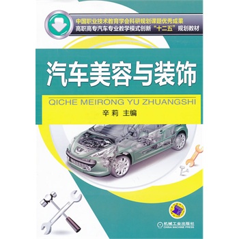 ��܇�����c�b��Ї��I(y��)���g(sh��)�����W(xu��)��(hu��)����Ҏ(gu��)���n�}��(y��u)��ɹ�  ���ߌ���܇���I(y��)�̌W(xu��)ģʽ��(chu��ng)�¡�ʮ���塱Ҏ(gu��)���̲ģ�