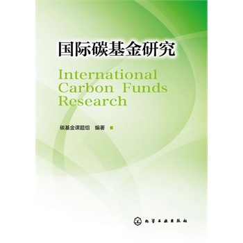 ��(gu��)�H̼�����о�