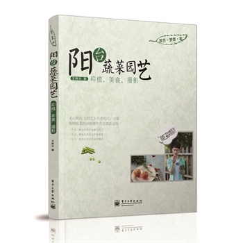 ��_�߲ˈ@ˇ�����Nֲ����ʳ���zӰ