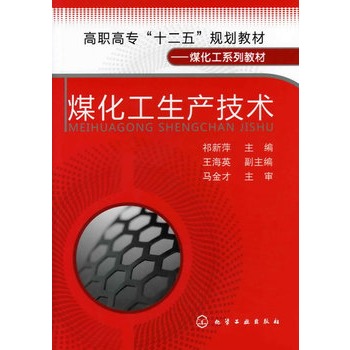 ú�������a(ch��n)���g(sh��)(����Ƽ)