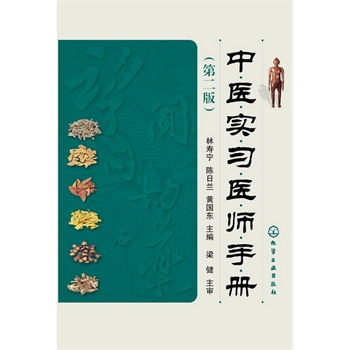 ���t(y��)����(x��)�t(y��)���փԣ��ڶ��棩