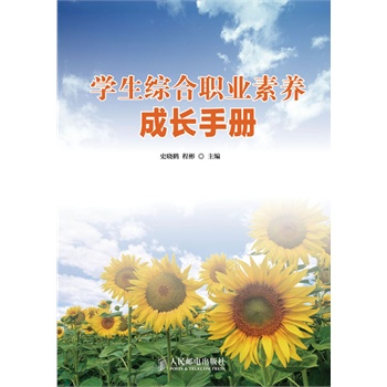 �W(xu��)���C���I(y��)���B(y��ng)���L�փ�(c��)