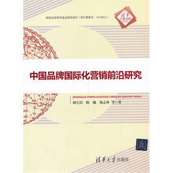 �Ї�Ʒ�Ƈ��H���I�Nǰ���о������A�R���Ď죩