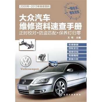 ����܇�S���Y���ٲ��փ�:���rУ�������Iƥ�䡤���B(y��ng)���w��