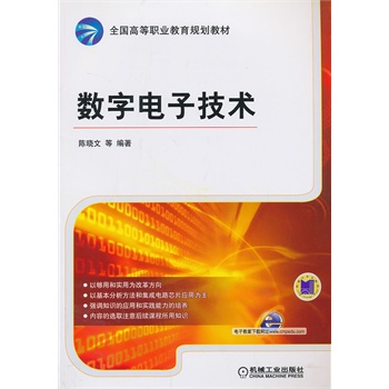 ��(sh��)����Ӽ��g(sh��)��ȫ���ߵ��I(y��)����Ҏ(gu��)���̲ģ�