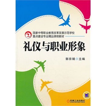 �Y�x�c�I(y��)���󣨇�(gu��)���е��I(y��)�����ĸ�l(f��)չʾ���W(xu��)У���c(di��n)���O(sh��)��(zhu��n)�I(y��)��Ʒ�n�̲̽ģ�