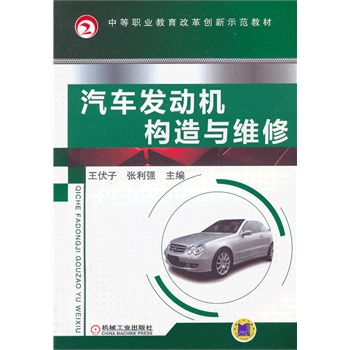 ��܇�l(f��)�әC�����c�S��(�е��I(y��)�����ĸ(chu��ng)��ʾ���̲�)