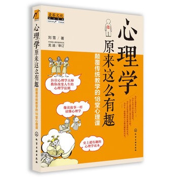 ����W(xu��)ԭ��(l��i)�@ô��Ȥ:����y(t��ng)�̌W(xu��)��18�������n(�п�Ժ�������о��T���ό������]���c(di��n)�u(p��ng)��ʷ�ϳ���Ȥ������W(xu��)�x�������x����һ���x������W(xu��))